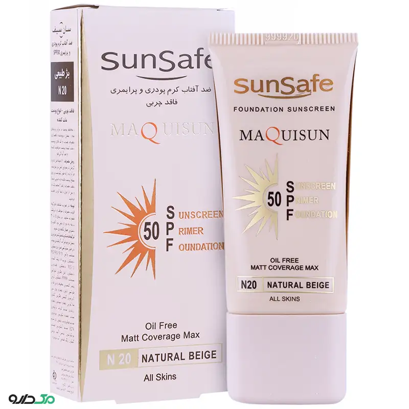 ضد آفتاب کرم پودری مکیسان سان سیف SPF50